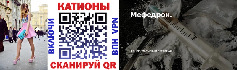 Где найти наркотики Сегежа Альфа ПВП  блэк спрут зеркало  Лсд 25  Конопля  Псилоцибиновые грибы  АМФ 