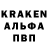 КЕТАМИН VHQ cranberry diluc
