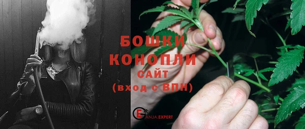 mdpv Баксан