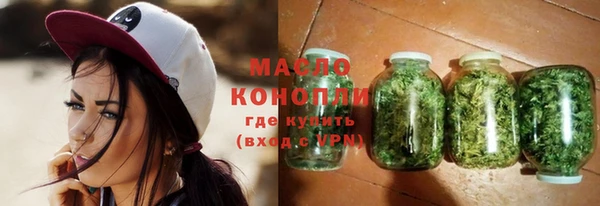бошки Балахна