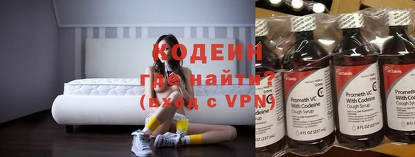 бошки Балахна