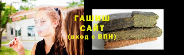 бошки Балахна