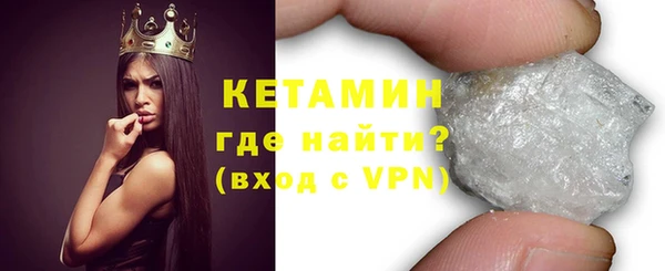 бошки Балахна