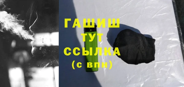 тгк Майский