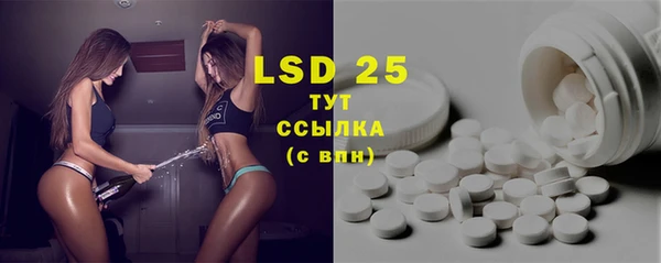 mdpv Баксан