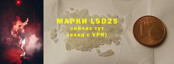 бошки Балахна