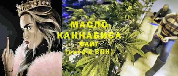 mdpv Баксан