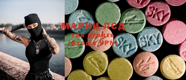 mdpv Баксан