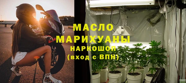 бошки Балахна