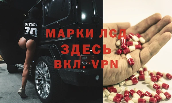 mdpv Баксан