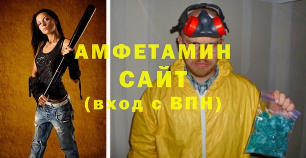 mdpv Баксан