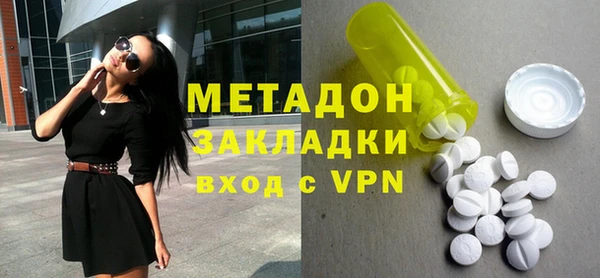 mdpv Баксан