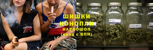 бутират Балабаново
