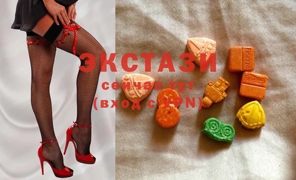 бошки Балахна