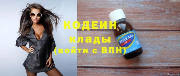 mdpv Баксан