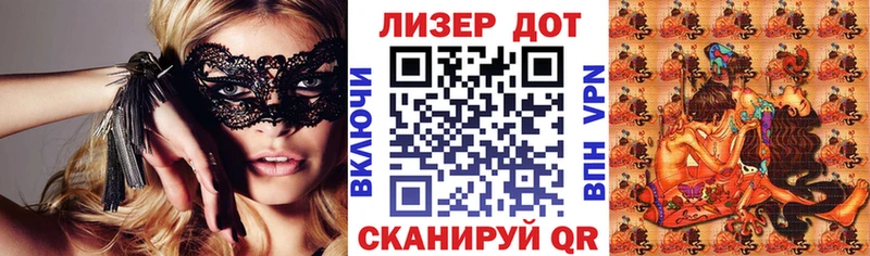 ссылка на мегу tor  Сегежа  Марки N-bome 1,5мг  продажа наркотиков 