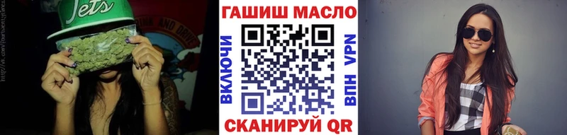 даркнет какой сайт  наркошоп  Сегежа  ТГК жижа 